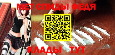 MDMA Гагарин