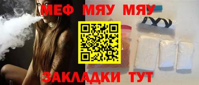 MDMA Гагарин