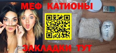 дурь Гатчина
