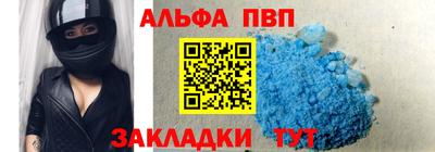 MDMA Гагарин