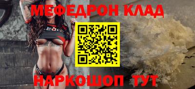 дурь Гатчина