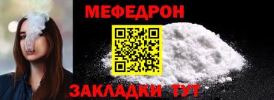 дурь Гатчина