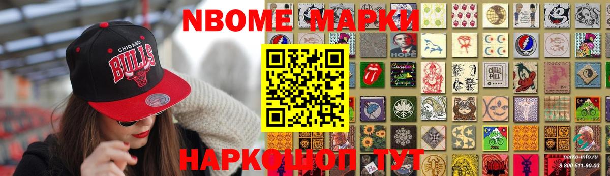 LSD-25 экстази кислота  ЛСД экстази ecstasy  Красноярск  Вход с VPN 